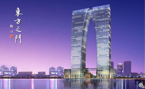 中國(guó)奇異建筑（中國(guó)奇異建筑的例子，無(wú)錫大茶壺造型奪人眼球） 建筑效果圖設(shè)計(jì) 第3張