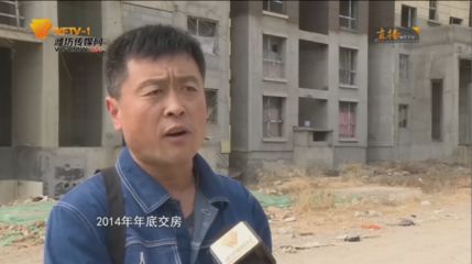 中宏鑫建置業(yè)有限公司(中宏鑫建置業(yè)上海分公司) 結(jié)構(gòu)框架施工 第5張 中宏鑫建置業(yè)有限公司(中宏鑫建置業(yè)上海分公司) 結(jié)構(gòu)框架施工 第5張