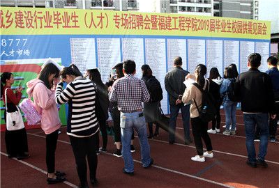 鋼結(jié)構(gòu)招聘信息(鋼結(jié)構(gòu)公司招聘信息) 結(jié)構(gòu)橋梁鋼結(jié)構(gòu)施工 鋼結(jié)構(gòu)招聘信息(鋼結(jié)構(gòu)公司招聘信息) 結(jié)構(gòu)橋梁鋼結(jié)構(gòu)施工