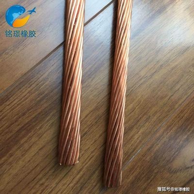 包鋼鋼材銷售咨詢電話 北京加固施工 第1張 包鋼鋼材銷售咨詢電話 北京加固施工 第1張