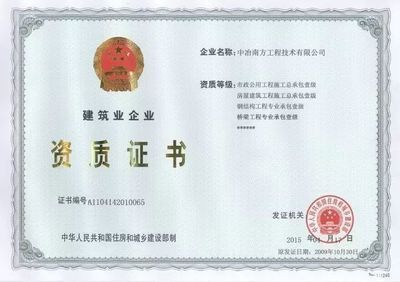 現(xiàn)代別墅效果圖大全（現(xiàn)代別墅效果圖大全中有哪些元素是您認(rèn)為最能體現(xiàn)現(xiàn)代生活品質(zhì)的）