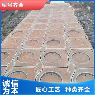 碳素結(jié)構(gòu)鋼成分特點(diǎn) 鋼結(jié)構(gòu)鋼結(jié)構(gòu)螺旋樓梯施工 第5張 碳素結(jié)構(gòu)鋼成分特點(diǎn) 鋼結(jié)構(gòu)鋼結(jié)構(gòu)螺旋樓梯施工 第5張