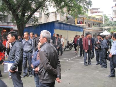 祥億電子有限公司 建筑施工圖設計 第3張 祥億電子有限公司 建筑施工圖設計 第3張