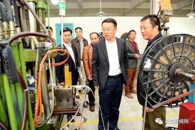 祥億電子有限公司 建筑施工圖設計 第4張 祥億電子有限公司 建筑施工圖設計 第4張