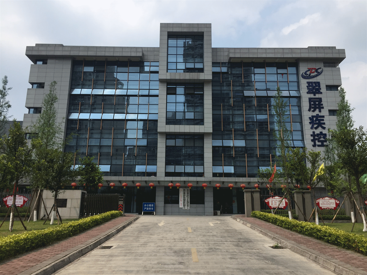 宜賓市翔意新型建材有限公司(宜賓市翔意新型建材有限公司怎么樣) 結(jié)構(gòu)電力行業(yè)設(shè)計(jì) 第1張 宜賓市翔意新型建材有限公司(宜賓市翔意新型建材有限公司怎么樣) 結(jié)構(gòu)電力行業(yè)設(shè)計(jì) 第1張