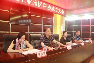 宜賓市翔意新型建材有限公司(宜賓市翔意新型建材有限公司怎么樣) 結(jié)構(gòu)電力行業(yè)設(shè)計(jì) 第2張 宜賓市翔意新型建材有限公司(宜賓市翔意新型建材有限公司怎么樣) 結(jié)構(gòu)電力行業(yè)設(shè)計(jì) 第2張