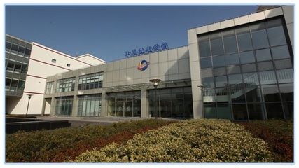 中晟金屬科技有限公司（中晟金屬科技客戶評價匯總中晟金屬科技客戶評價匯總） 北京加固設(shè)計 第2張