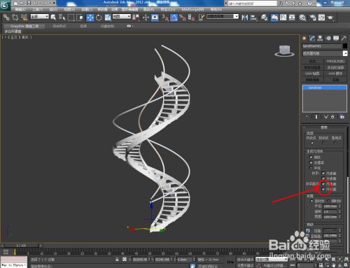 云南 雕塑家 張華(-張華的雕塑作品在哪個城市展出過) 北京鋼結(jié)構(gòu)設(shè)計問答 云南 雕塑家 張華(-張華的雕塑作品在哪個城市展出過) 北京鋼結(jié)構(gòu)設(shè)計問答