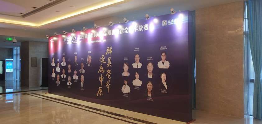 廣告桁架租賃一般怎么收費(廣告桁架租賃收費方式) 鋼結(jié)構(gòu)異形設(shè)計 第2張 廣告桁架租賃一般怎么收費(廣告桁架租賃收費方式) 鋼結(jié)構(gòu)異形設(shè)計 第2張