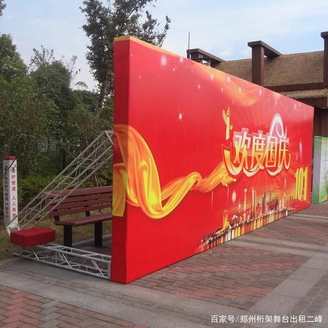 廣告桁架租賃一般怎么收費(廣告桁架租賃收費方式) 鋼結(jié)構(gòu)異形設(shè)計 第3張 廣告桁架租賃一般怎么收費(廣告桁架租賃收費方式) 鋼結(jié)構(gòu)異形設(shè)計 第3張