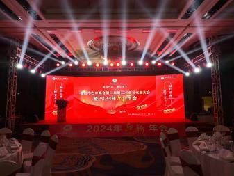 桁架設(shè)計(jì)廠家排名榜最新（2024年桁架設(shè)計(jì)廠家排名） 結(jié)構(gòu)橋梁鋼結(jié)構(gòu)施工 第2張