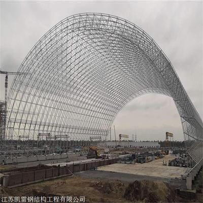 煤棚網(wǎng)架安裝方案怎么寫 裝飾幕墻設(shè)計 第3張 煤棚網(wǎng)架安裝方案怎么寫 裝飾幕墻設(shè)計 第3張