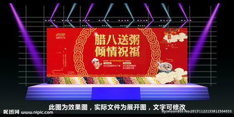 桁架展板圖片高清(桁架展板價(jià)格對(duì)比) 鋼結(jié)構(gòu)玻璃棧道設(shè)計(jì) 第5張 桁架展板圖片高清(桁架展板價(jià)格對(duì)比) 鋼結(jié)構(gòu)玻璃棧道設(shè)計(jì) 第5張