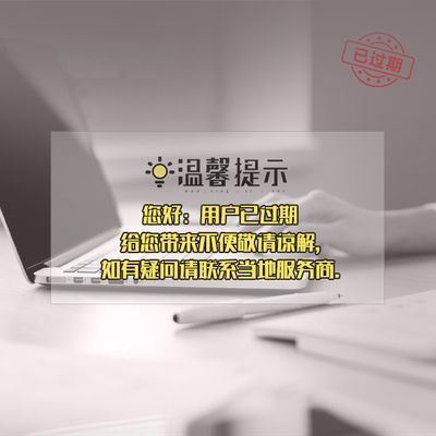 網(wǎng)架設計費用標準是多少 裝飾幕墻設計 第4張