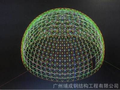 網(wǎng)架結(jié)構(gòu)預(yù)算價(jià)目表圖片高清 結(jié)構(gòu)電力行業(yè)設(shè)計(jì) 第3張 網(wǎng)架結(jié)構(gòu)預(yù)算價(jià)目表圖片高清 結(jié)構(gòu)電力行業(yè)設(shè)計(jì) 第3張