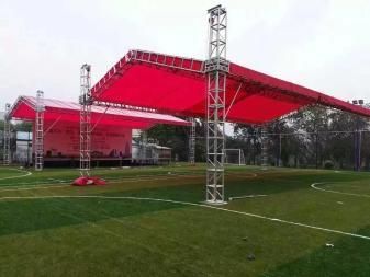 詳細(xì)閱讀:展覽桁架搭建(展覽桁架搭建的安全標(biāo)準(zhǔn)) 展覽桁架搭建(展覽桁架搭建的安全標(biāo)準(zhǔn))