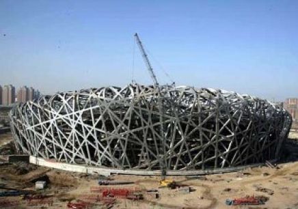 異形鋼結構設計培訓班有哪些內容呢視頻(異形鋼結構設計培訓班) 結構污水處理池設計 第1張 異形鋼結構設計培訓班有哪些內容呢視頻(異形鋼結構設計培訓班) 結構污水處理池設計 第1張