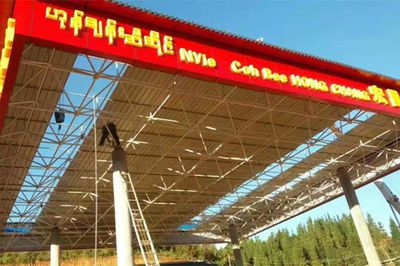 網(wǎng)架造價(jià)每平方米怎么算（網(wǎng)架造價(jià)每平方米的計(jì)算方法） 結(jié)構(gòu)砌體施工 第3張