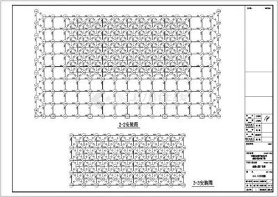 網(wǎng)架螺栓球連接規(guī)范要求 結(jié)構(gòu)機(jī)械鋼結(jié)構(gòu)施工 第4張 網(wǎng)架螺栓球連接規(guī)范要求 結(jié)構(gòu)機(jī)械鋼結(jié)構(gòu)施工 第4張