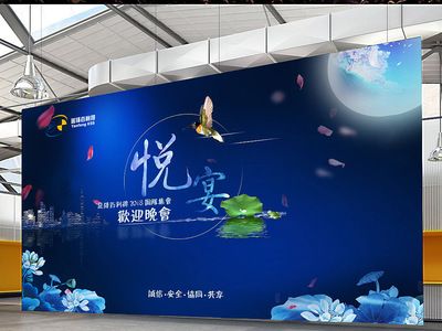 桁架展板圖片欣賞(110個(gè)原創(chuàng)可商用桁架展板圖片欣賞) 結(jié)構(gòu)橋梁鋼結(jié)構(gòu)設(shè)計(jì) 第3張 桁架展板圖片欣賞(110個(gè)原創(chuàng)可商用桁架展板圖片欣賞) 結(jié)構(gòu)橋梁鋼結(jié)構(gòu)設(shè)計(jì) 第3張