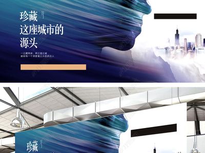 桁架展板圖片欣賞(110個(gè)原創(chuàng)可商用桁架展板圖片欣賞) 結(jié)構(gòu)橋梁鋼結(jié)構(gòu)設(shè)計(jì) 第2張 桁架展板圖片欣賞(110個(gè)原創(chuàng)可商用桁架展板圖片欣賞) 結(jié)構(gòu)橋梁鋼結(jié)構(gòu)設(shè)計(jì) 第2張