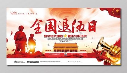 桁架展板圖片欣賞(110個(gè)原創(chuàng)可商用桁架展板圖片欣賞) 結(jié)構(gòu)橋梁鋼結(jié)構(gòu)設(shè)計(jì) 第5張 桁架展板圖片欣賞(110個(gè)原創(chuàng)可商用桁架展板圖片欣賞) 結(jié)構(gòu)橋梁鋼結(jié)構(gòu)設(shè)計(jì) 第5張