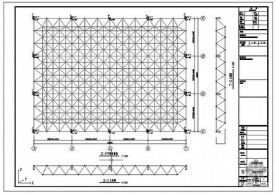 網(wǎng)架資料做哪些資料可以做 結(jié)構(gòu)機械鋼結(jié)構(gòu)設(shè)計 第4張 網(wǎng)架資料做哪些資料可以做 結(jié)構(gòu)機械鋼結(jié)構(gòu)設(shè)計 第4張