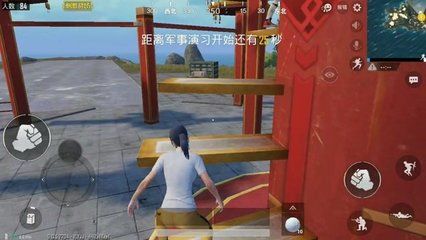 螺旋樓梯怎么做安全防護(hù)(螺旋樓梯安全防護(hù)措施) 北京加固設(shè)計(加固設(shè)計公司) 第5張 螺旋樓梯怎么做安全防護(hù)(螺旋樓梯安全防護(hù)措施) 北京加固設(shè)計(加固設(shè)計公司) 第5張