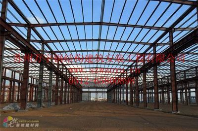 網(wǎng)架結(jié)構(gòu)屬于輕鋼結(jié)構(gòu)還是鋼結(jié)構(gòu)(網(wǎng)架結(jié)構(gòu)在抗震設(shè)計中的應(yīng)用) 結(jié)構(gòu)框架設(shè)計 第5張 網(wǎng)架結(jié)構(gòu)屬于輕鋼結(jié)構(gòu)還是鋼結(jié)構(gòu)(網(wǎng)架結(jié)構(gòu)在抗震設(shè)計中的應(yīng)用) 結(jié)構(gòu)框架設(shè)計 第5張