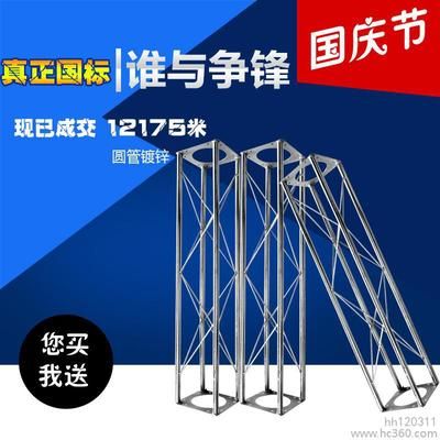 連廊防護(hù)網(wǎng)效果圖片大全大圖（安裝連廊防護(hù)網(wǎng)需要遵循哪些步驟？）