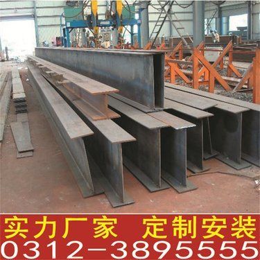 生產(chǎn)異型鋼廠家 裝飾工裝施工 第5張 生產(chǎn)異型鋼廠家 裝飾工裝施工 第5張