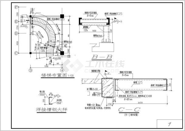 柱式螺旋樓梯圖片高清 鋼結(jié)構(gòu)門式鋼架施工 第1張 柱式螺旋樓梯圖片高清 鋼結(jié)構(gòu)門式鋼架施工 第1張