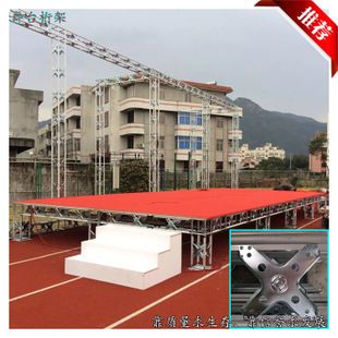 桁架展臺圖片大全 結構工業(yè)鋼結構設計 第3張 桁架展臺圖片大全 結構工業(yè)鋼結構設計 第3張