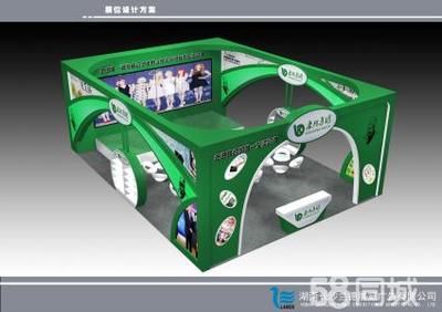 桁架展臺圖片大全 結構工業(yè)鋼結構設計 第5張 桁架展臺圖片大全 結構工業(yè)鋼結構設計 第5張