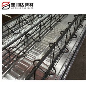 鋼結(jié)構(gòu)桁架樓承板（組合式鋼結(jié)構(gòu)桁架樓承板）