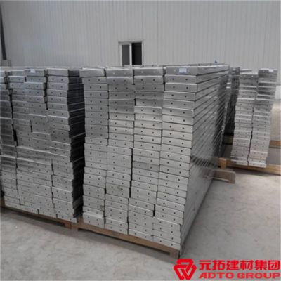 鋼跳板價(jià)格是多少錢一噸(鋼跳板價(jià)格受多種因素影響) 北京加固設(shè)計(jì)(加固設(shè)計(jì)公司) 第4張 鋼跳板價(jià)格是多少錢一噸(鋼跳板價(jià)格受多種因素影響) 北京加固設(shè)計(jì)(加固設(shè)計(jì)公司) 第4張