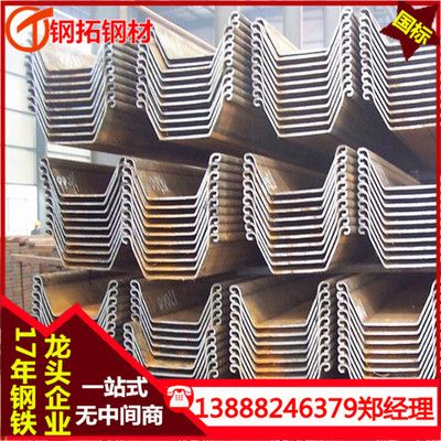 異型鋼加工廠家電話(異型鋼加工廠家聯(lián)系方式) 結(jié)構(gòu)框架施工 第2張 異型鋼加工廠家電話(異型鋼加工廠家聯(lián)系方式) 結(jié)構(gòu)框架施工 第2張