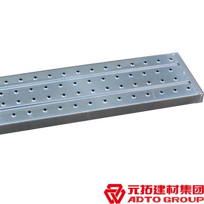 鋼跳板承重多少 結(jié)構(gòu)機(jī)械鋼結(jié)構(gòu)設(shè)計(jì) 第4張 鋼跳板承重多少 結(jié)構(gòu)機(jī)械鋼結(jié)構(gòu)設(shè)計(jì) 第4張