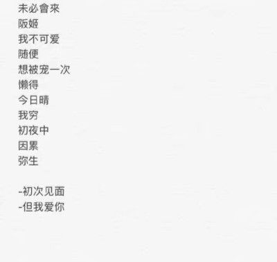 鋼結(jié)構(gòu)創(chuàng)意網(wǎng)名(關(guān)于鋼結(jié)構(gòu)的創(chuàng)意網(wǎng)名) 鋼結(jié)構(gòu)門式鋼架施工 第4張 鋼結(jié)構(gòu)創(chuàng)意網(wǎng)名(關(guān)于鋼結(jié)構(gòu)的創(chuàng)意網(wǎng)名) 鋼結(jié)構(gòu)門式鋼架施工 第4張