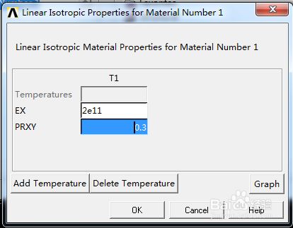 桁架結(jié)構(gòu)布置和受力非對稱的圖（桁架結(jié)構(gòu)工程案例技術(shù)） 北京加固設(shè)計 第3張