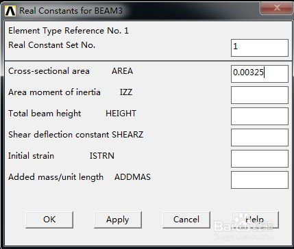 桁架結(jié)構(gòu)布置和受力非對稱的圖（桁架結(jié)構(gòu)工程案例技術(shù)） 北京加固設(shè)計 第1張