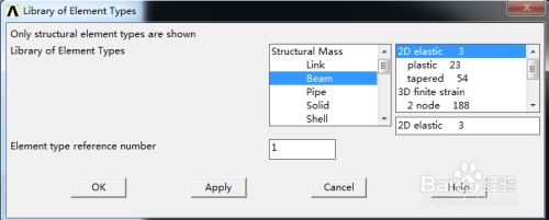 桁架結(jié)構(gòu)布置和受力非對稱的圖（桁架結(jié)構(gòu)工程案例技術(shù)） 北京加固設(shè)計 第2張