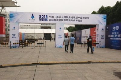 桁架 廣告 鋼結(jié)構(gòu)跳臺設(shè)計 第5張 桁架 廣告 鋼結(jié)構(gòu)跳臺設(shè)計 第5張