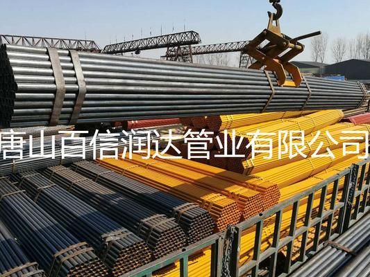 建筑用的架子管一米多重 裝飾工裝設(shè)計 第1張