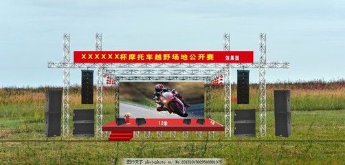 廣告桁架圖片效果圖 結(jié)構(gòu)地下室設(shè)計 第4張 廣告桁架圖片效果圖 結(jié)構(gòu)地下室設(shè)計 第4張