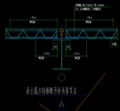 園林綠化施工管理論文范文(園林綠化施工管理論文) 北京鋼結(jié)構(gòu)設(shè)計(jì)問答 園林綠化施工管理論文范文(園林綠化施工管理論文) 北京鋼結(jié)構(gòu)設(shè)計(jì)問答