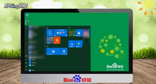 桁架結構簡圖電腦繪圖 鋼結構異形設計 第1張 桁架結構簡圖電腦繪圖 鋼結構異形設計 第1張