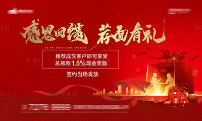 冷庫(kù)設(shè)備安裝施工方案（冷庫(kù)設(shè)備安裝施工方案中如何確保制冷系統(tǒng)的安全運(yùn)行）