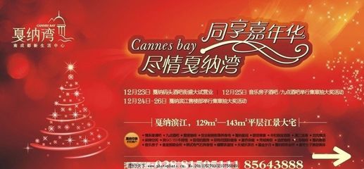 桁架 展板 結(jié)構(gòu)電力行業(yè)設(shè)計 第2張 桁架 展板 結(jié)構(gòu)電力行業(yè)設(shè)計 第2張