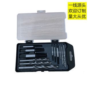 網架螺絲怎么拿出來（網架螺絲怎么取出來） 鋼結構鋼結構螺旋樓梯施工 第4張